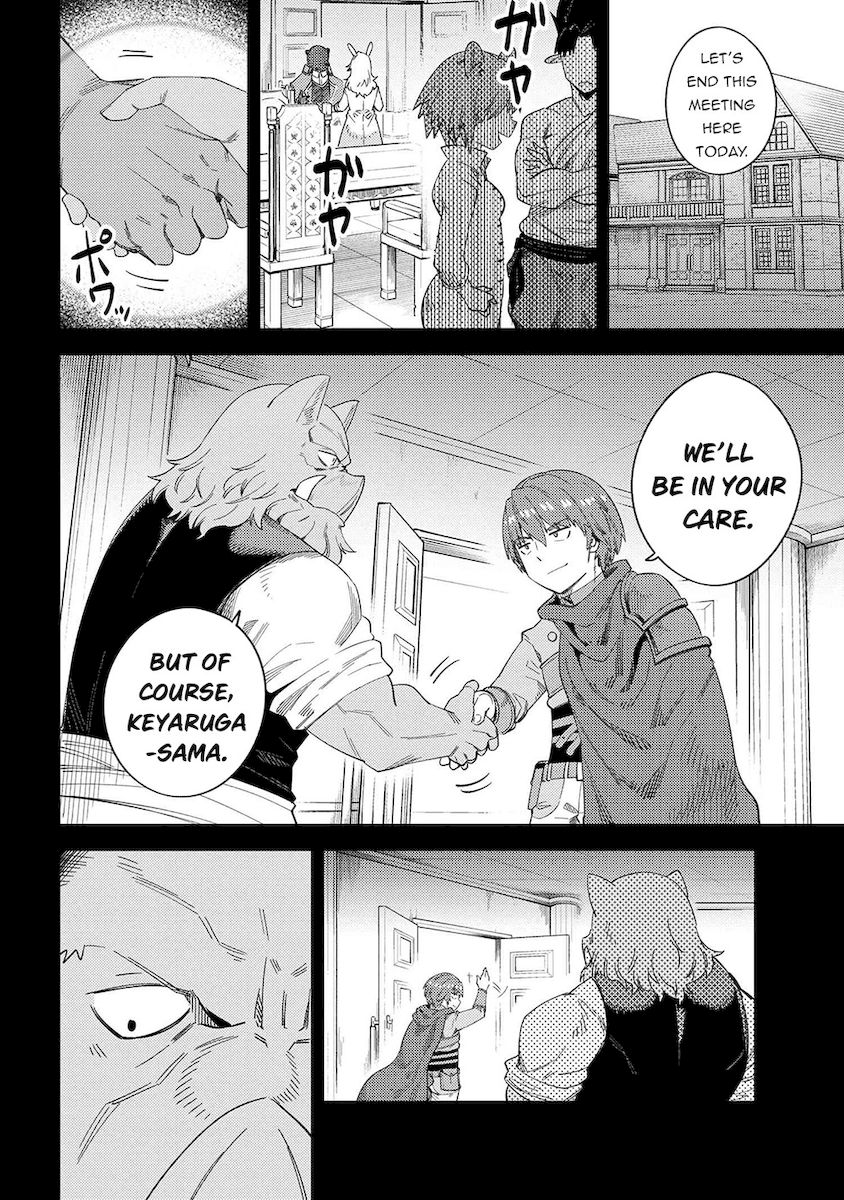 Kaifuku Jutsushi no Yarinaoshi Chapter 37.1 Page 19