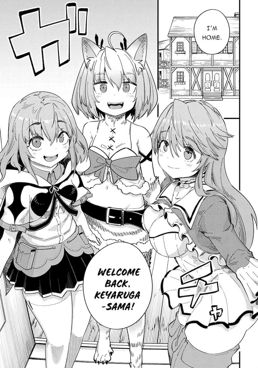 Kaifuku Jutsushi no Yarinaoshi Chapter 37.1 Page 2