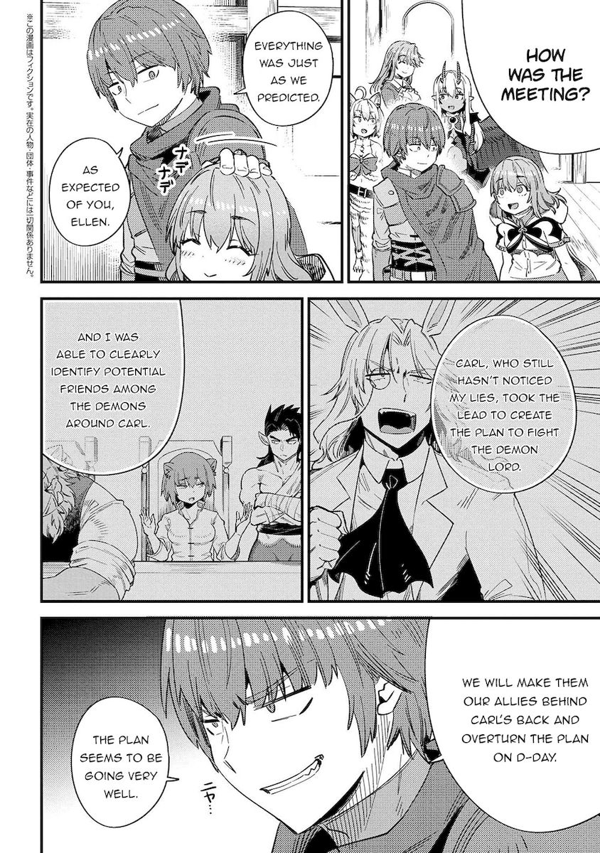 Kaifuku Jutsushi no Yarinaoshi Chapter 37.1 Page 3