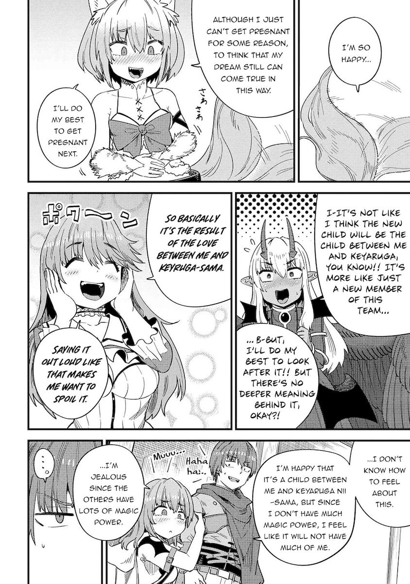 Kaifuku Jutsushi no Yarinaoshi Chapter 37.1 Page 9