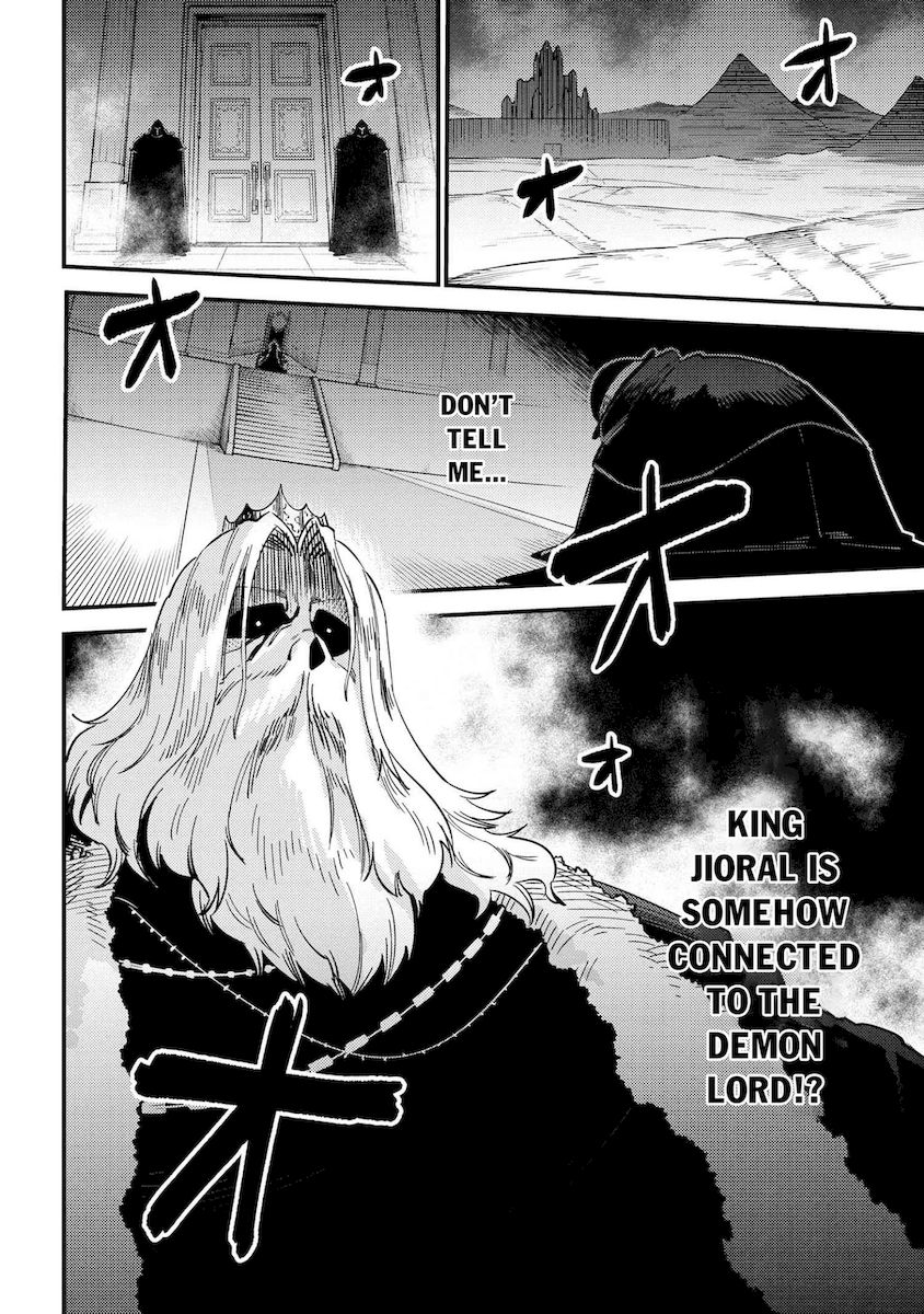 Kaifuku Jutsushi no Yarinaoshi Chapter 37.2 Page 10