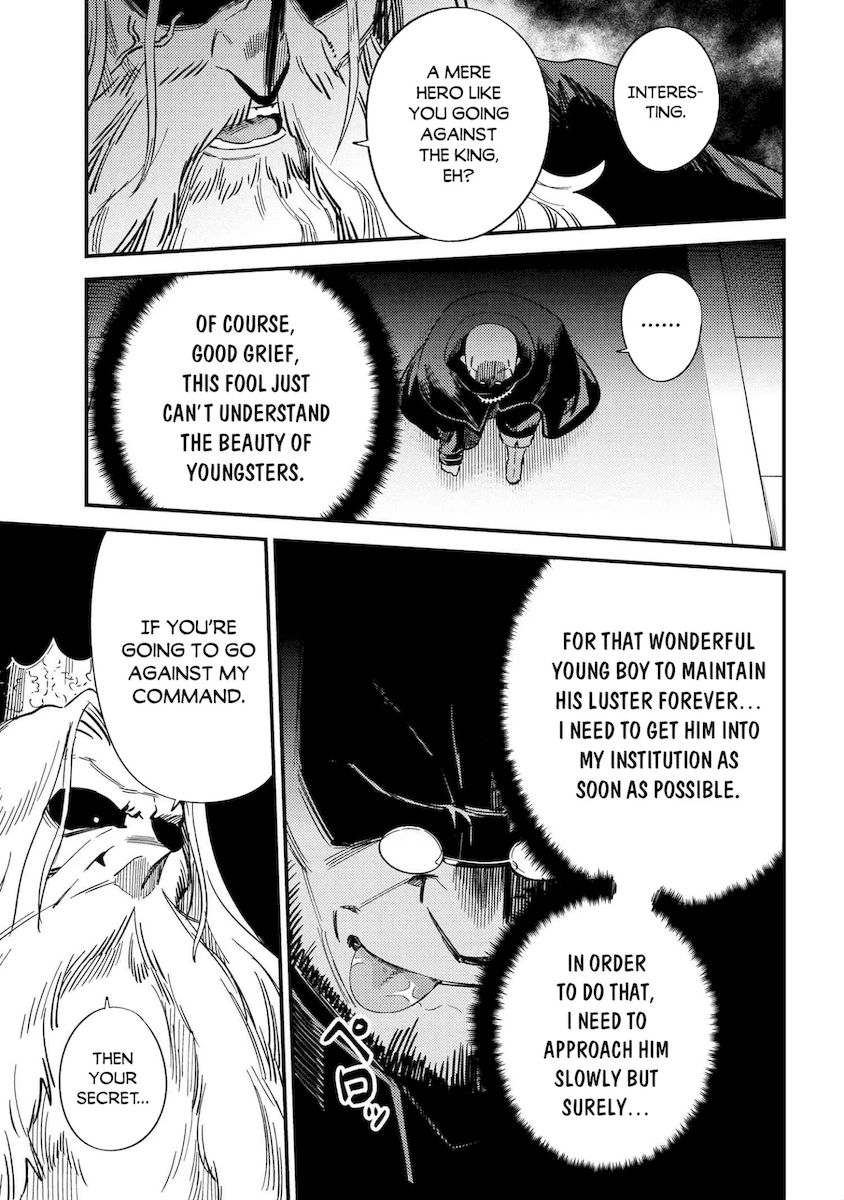 Kaifuku Jutsushi no Yarinaoshi Chapter 37.2 Page 15