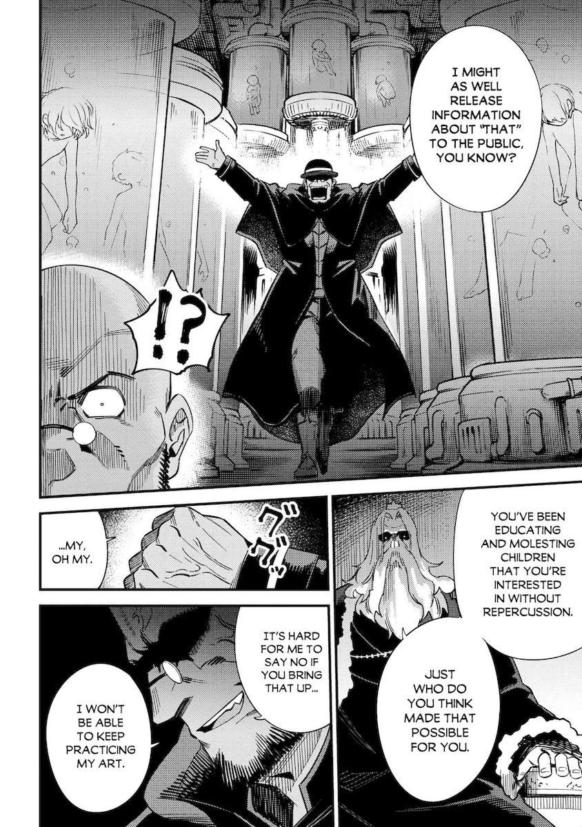 Kaifuku Jutsushi no Yarinaoshi Chapter 37.2 Page 16