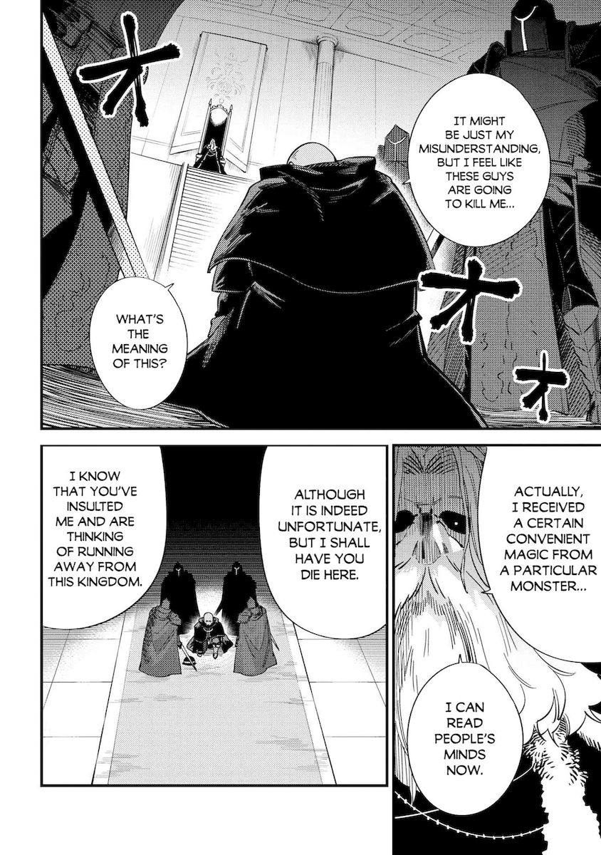 Kaifuku Jutsushi no Yarinaoshi Chapter 37.2 Page 18
