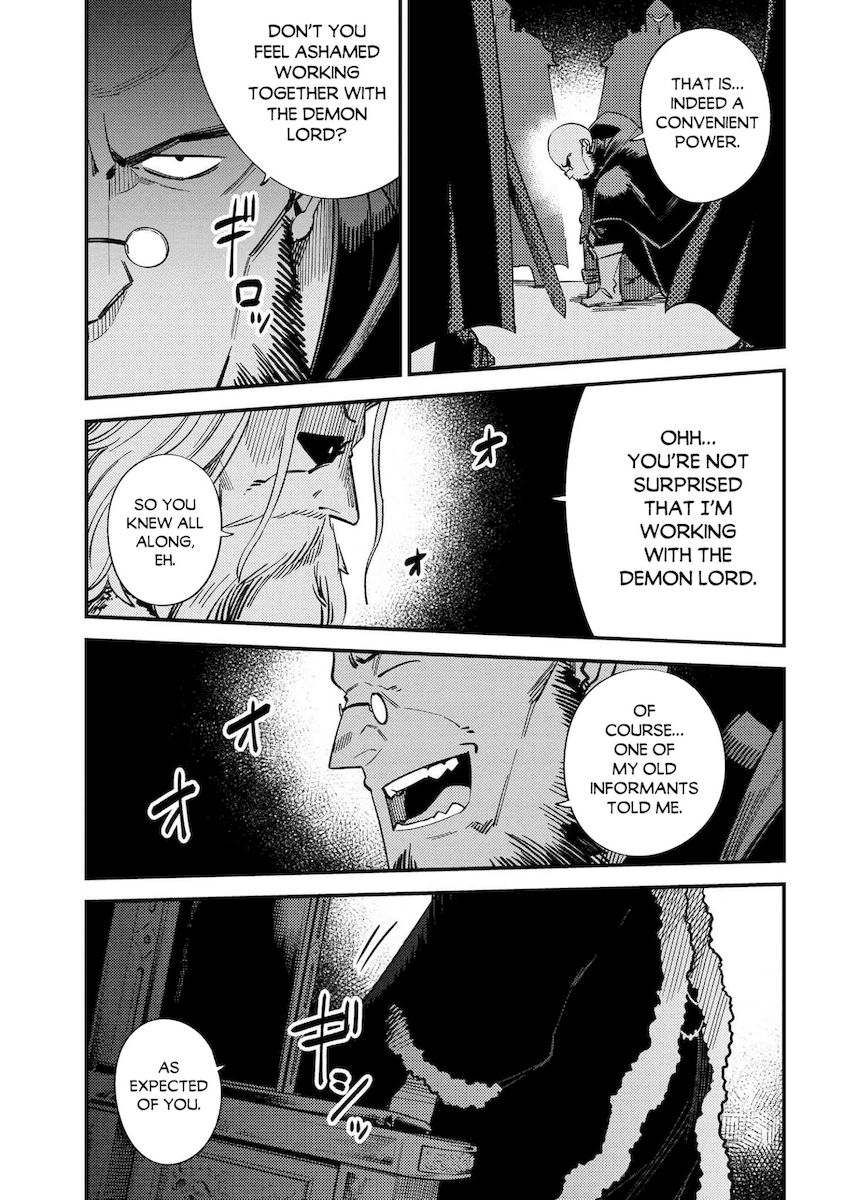 Kaifuku Jutsushi no Yarinaoshi Chapter 37.2 Page 19