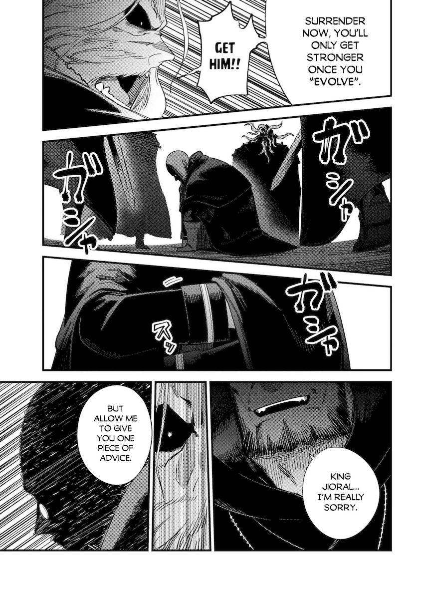 Kaifuku Jutsushi no Yarinaoshi Chapter 37.2 Page 21