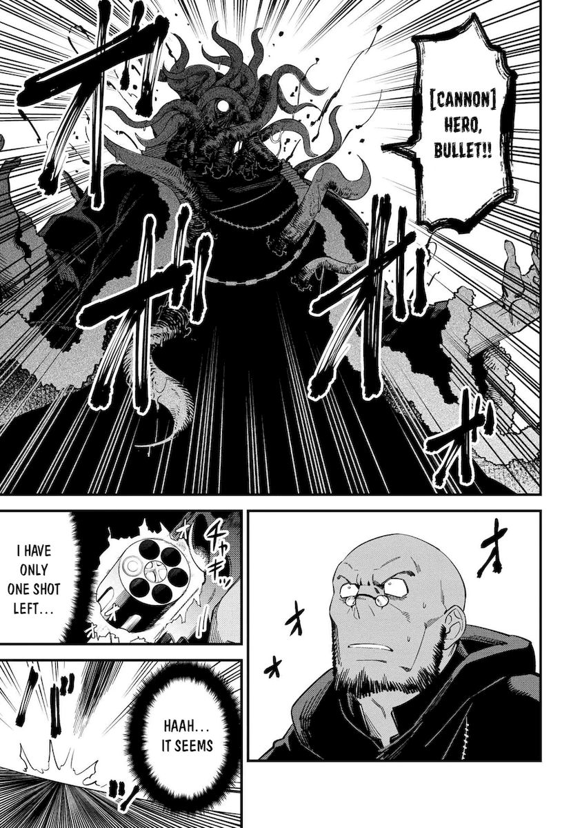 Kaifuku Jutsushi no Yarinaoshi Chapter 37.2 Page 24
