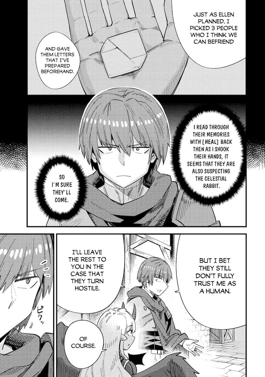 Kaifuku Jutsushi no Yarinaoshi Chapter 37.2 Page 3