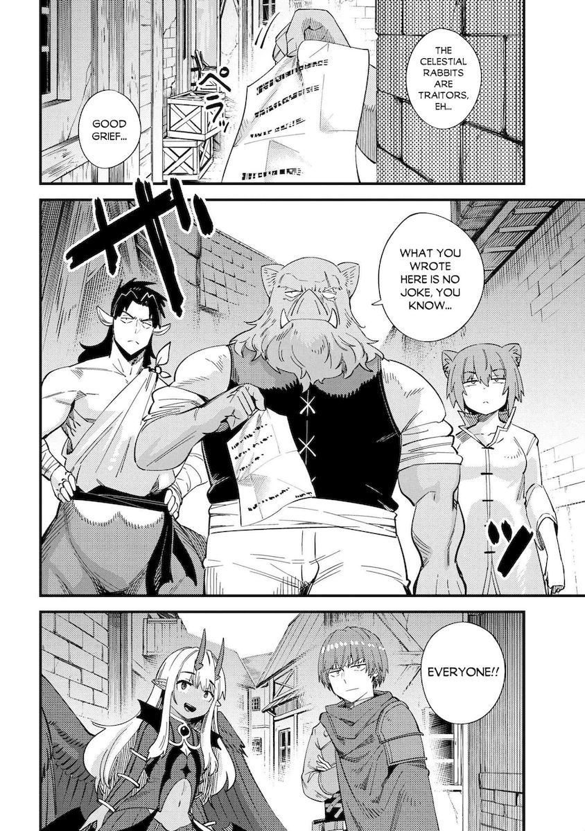 Kaifuku Jutsushi no Yarinaoshi Chapter 37.2 Page 4