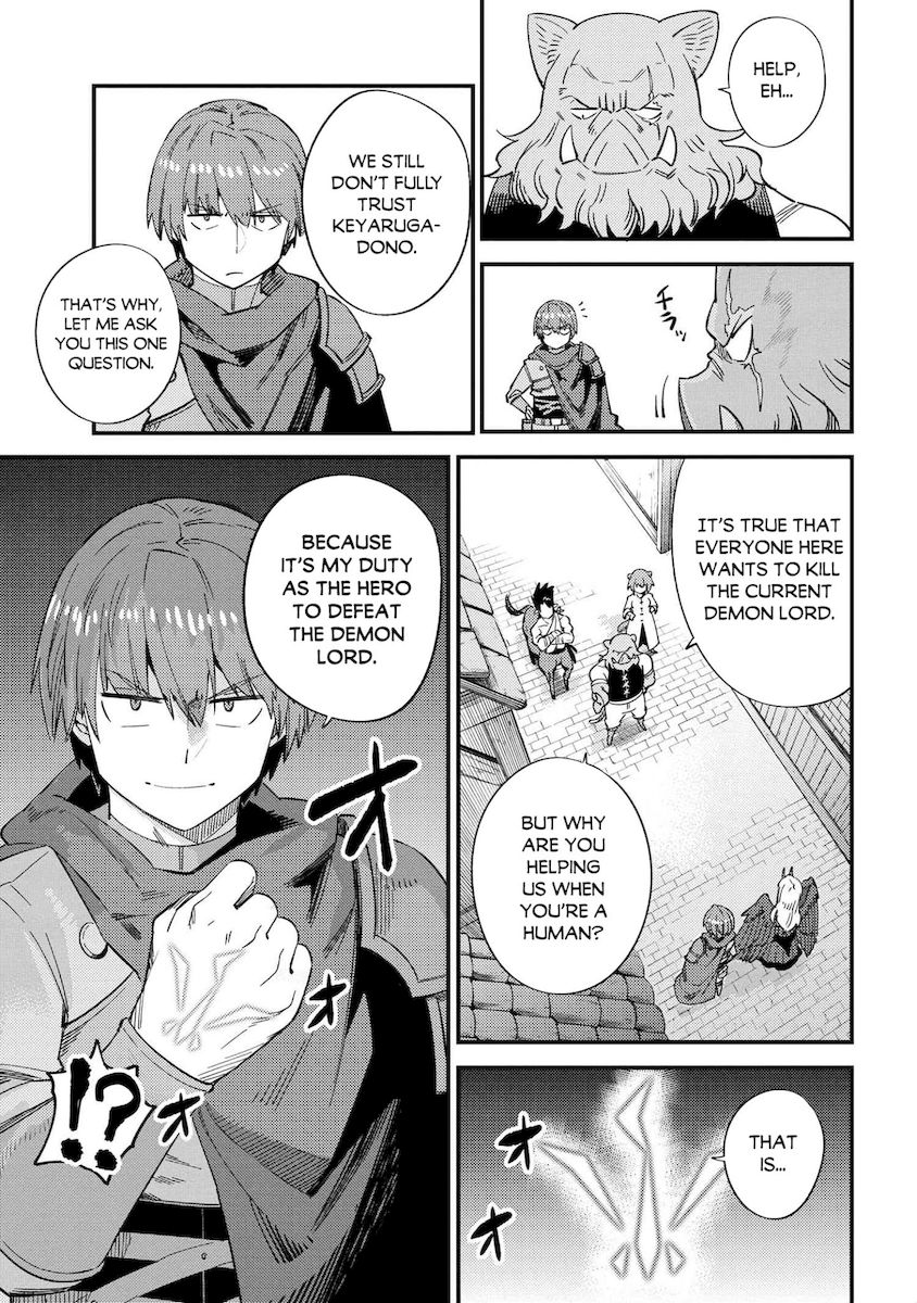 Kaifuku Jutsushi no Yarinaoshi Chapter 37.2 Page 7