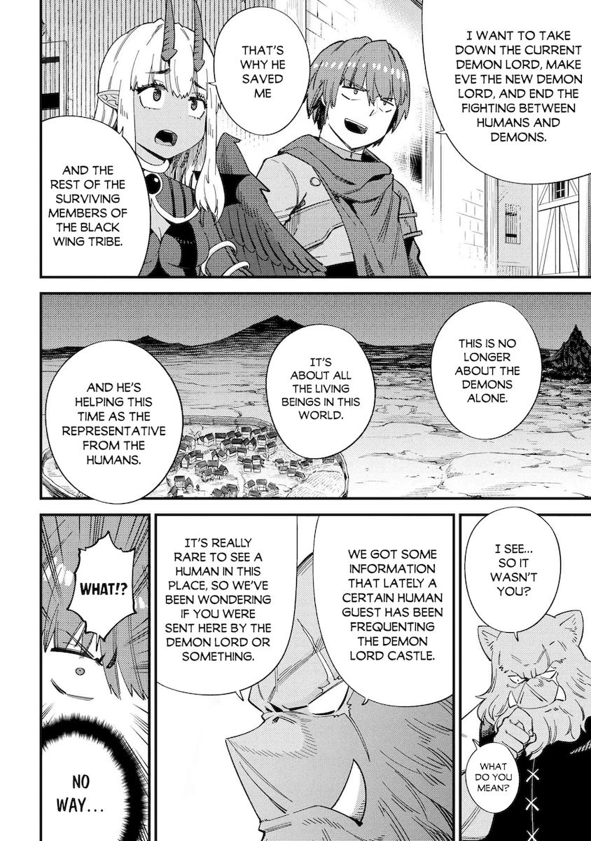 Kaifuku Jutsushi no Yarinaoshi Chapter 37.2 Page 8