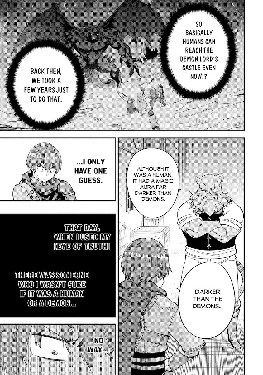 Kaifuku Jutsushi no Yarinaoshi Chapter 37.2 Page 9
