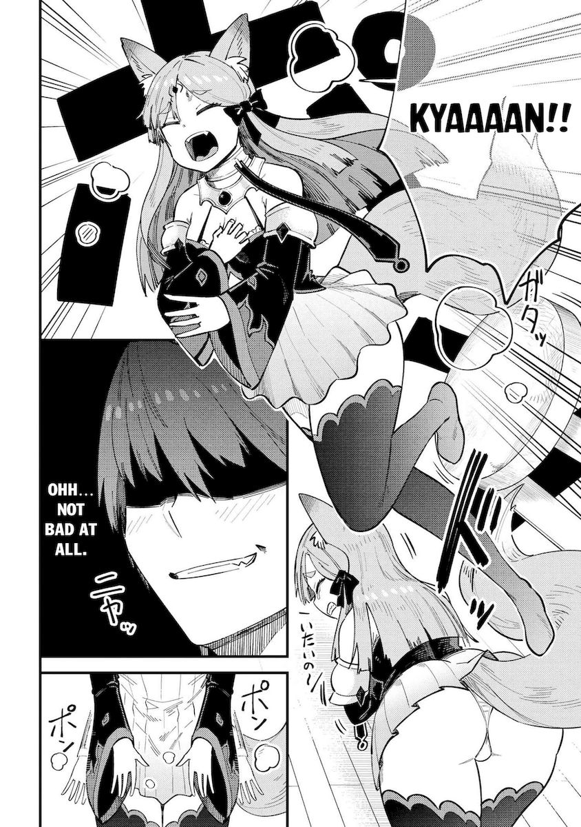 Kaifuku Jutsushi no Yarinaoshi Chapter 38.1 Page 11