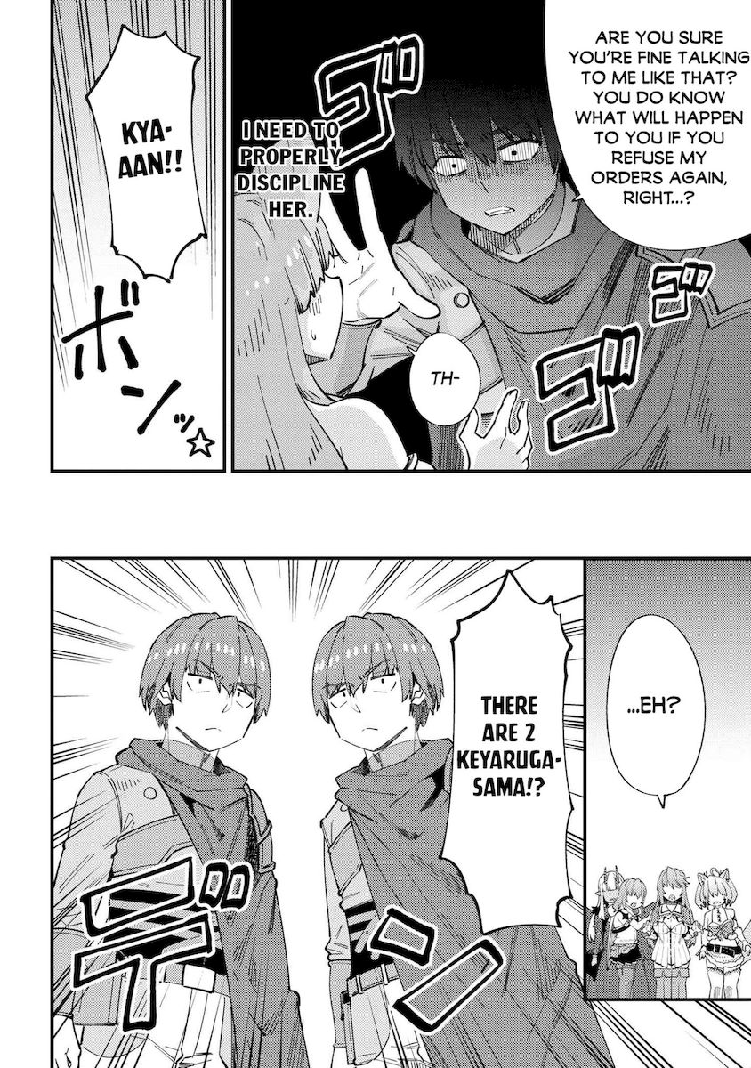 Kaifuku Jutsushi no Yarinaoshi Chapter 38.1 Page 13