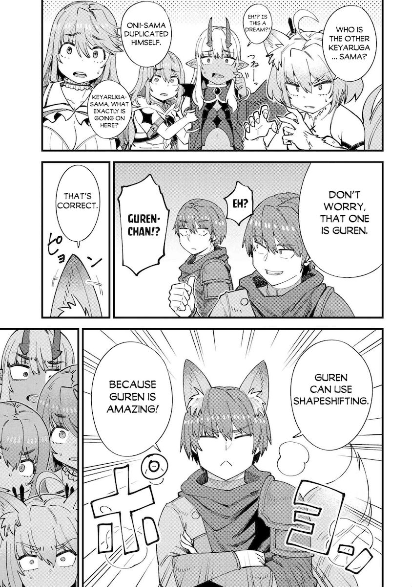 Kaifuku Jutsushi no Yarinaoshi Chapter 38.1 Page 14