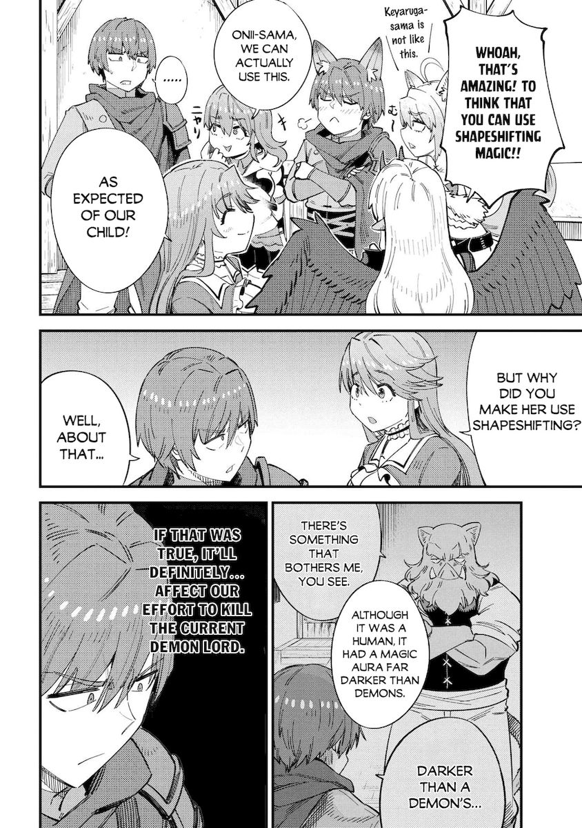 Kaifuku Jutsushi no Yarinaoshi Chapter 38.1 Page 15