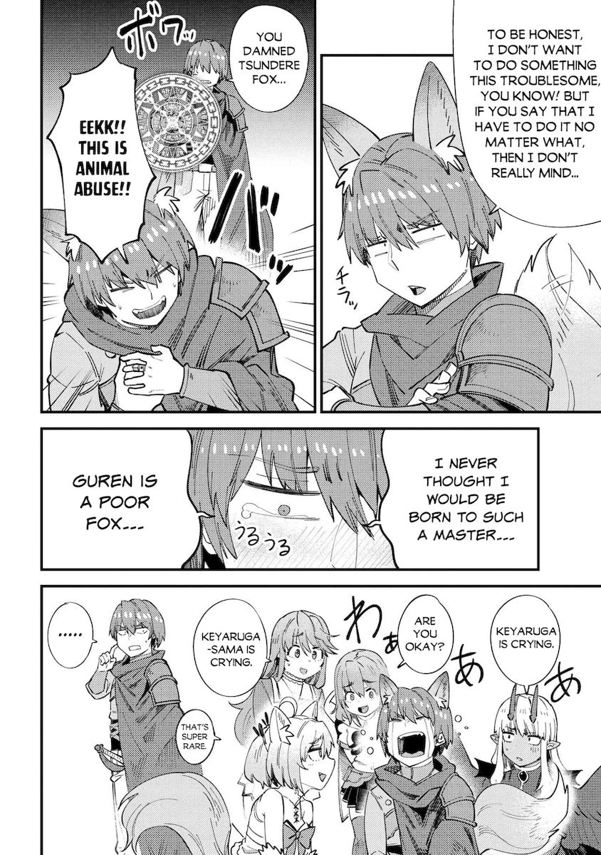 Kaifuku Jutsushi no Yarinaoshi Chapter 38.1 Page 17