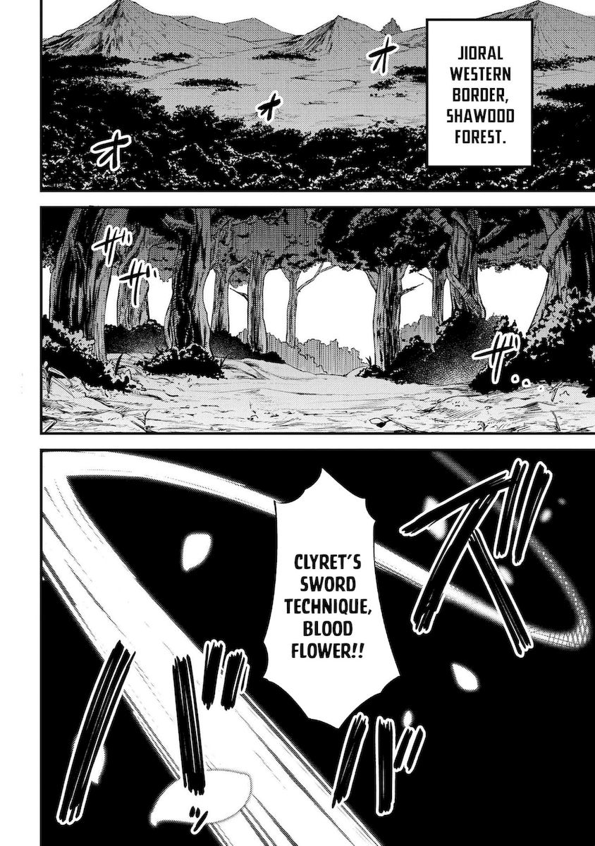 Kaifuku Jutsushi no Yarinaoshi Chapter 38.1 Page 19