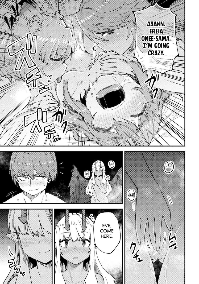 Kaifuku Jutsushi no Yarinaoshi Chapter 38.1 Page 4