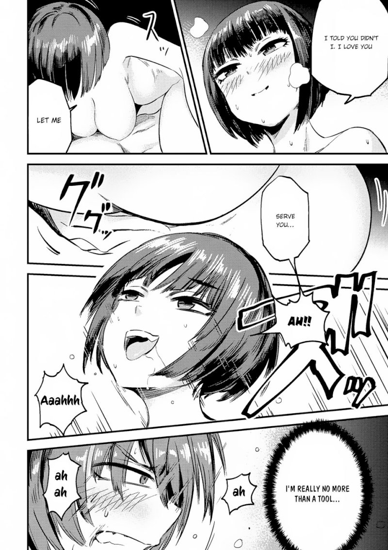 Kaifuku Jutsushi no Yarinaoshi Chapter 3.2 Page 12