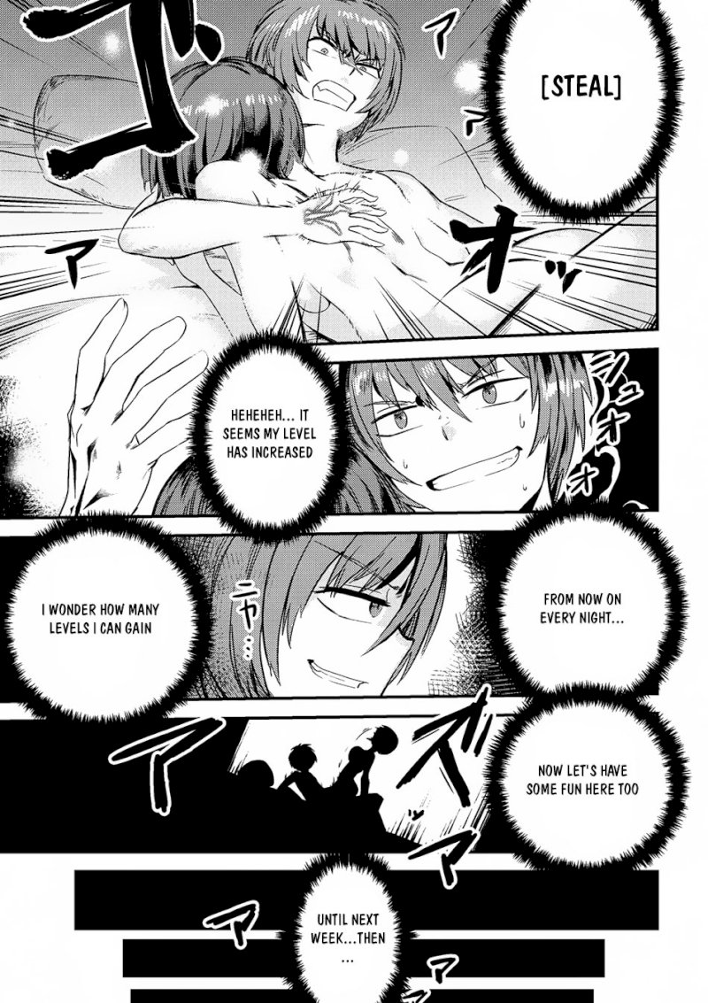 Kaifuku Jutsushi no Yarinaoshi Chapter 3.2 Page 15