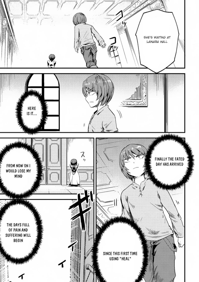 Kaifuku Jutsushi no Yarinaoshi Chapter 3.2 Page 17