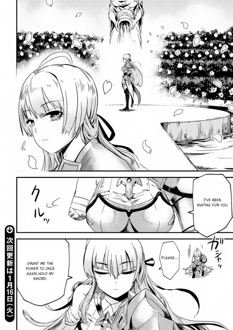 Kaifuku Jutsushi no Yarinaoshi Chapter 3.2 Page 18
