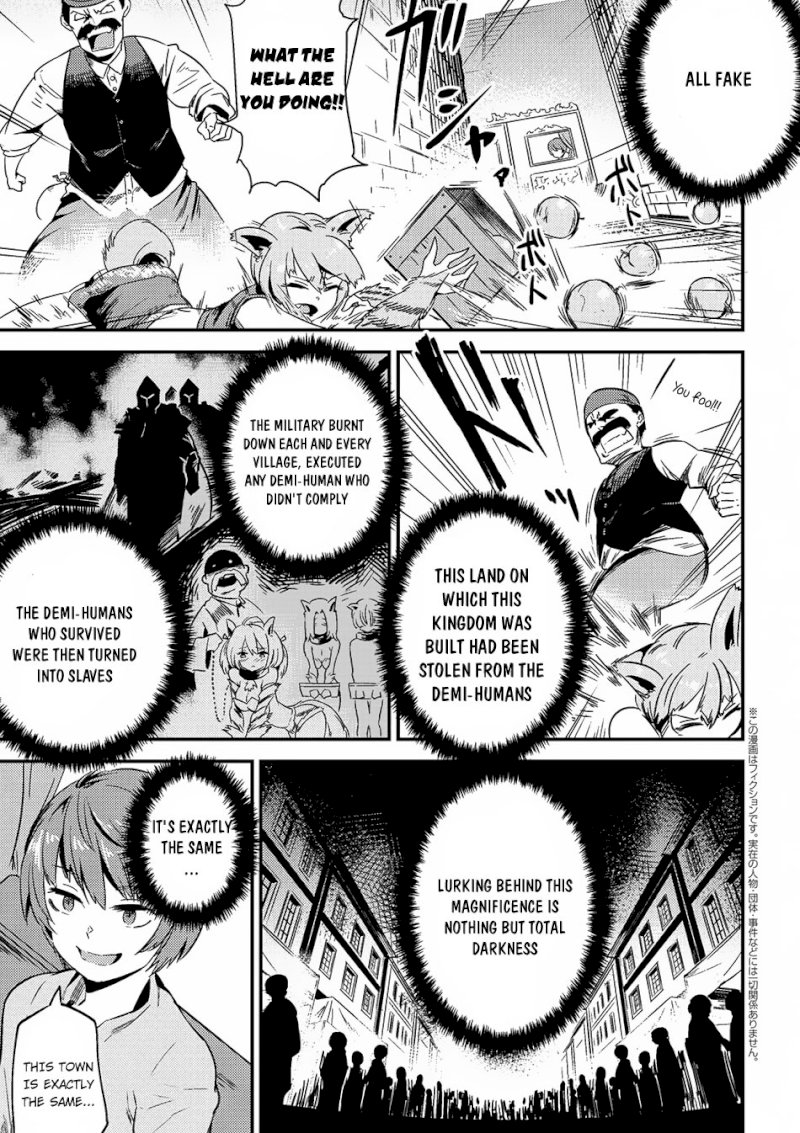 Kaifuku Jutsushi no Yarinaoshi Chapter 3.2 Page 3