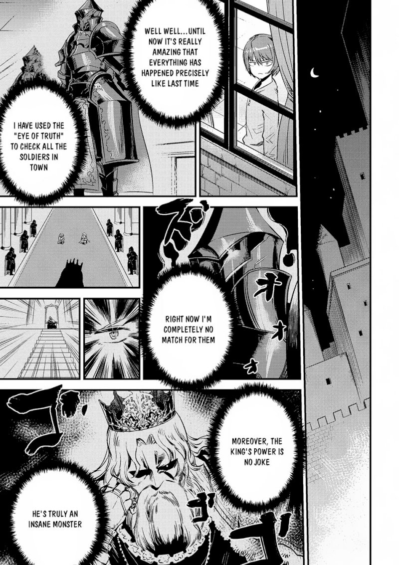 Kaifuku Jutsushi no Yarinaoshi Chapter 3.2 Page 5