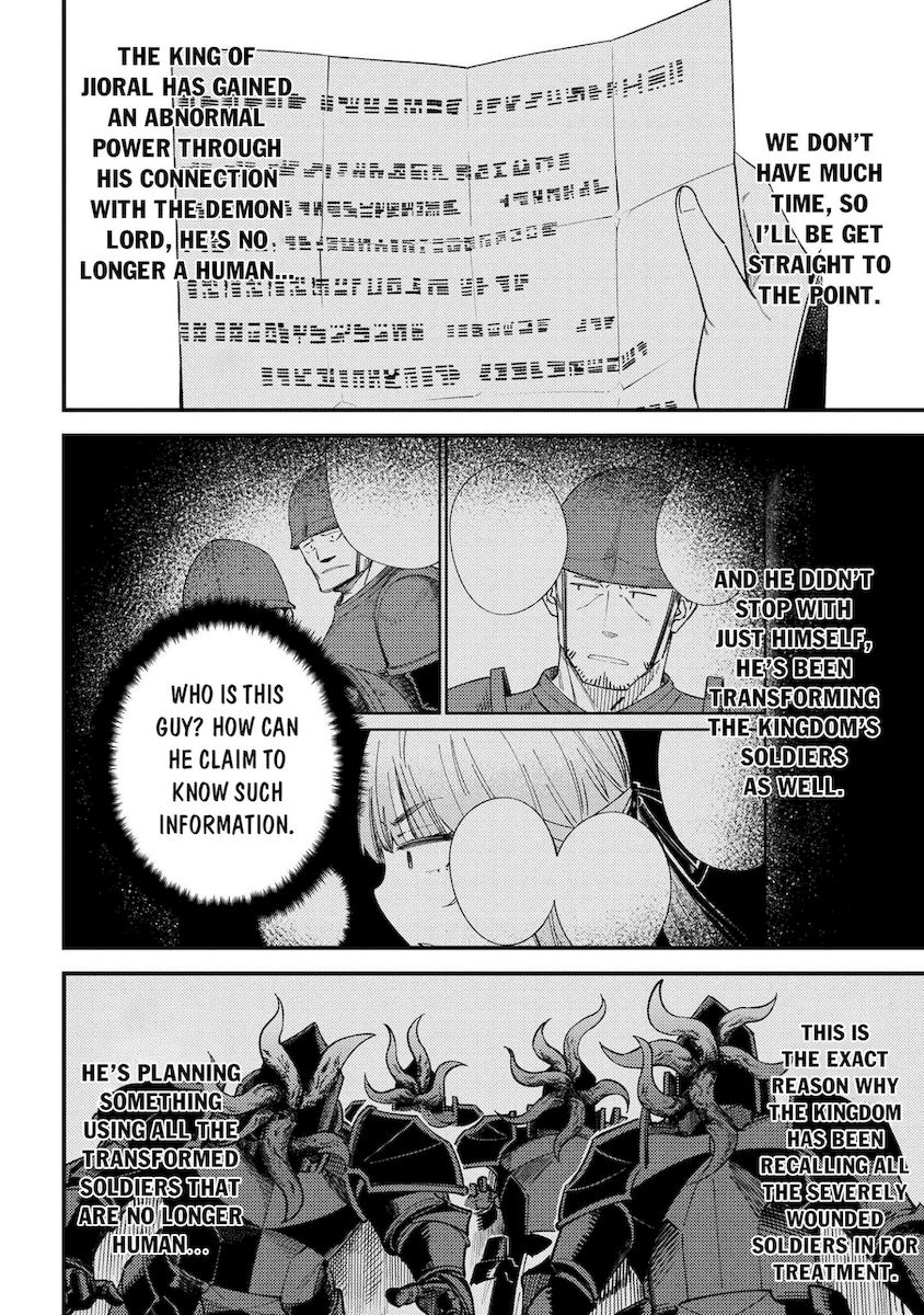 Kaifuku Jutsushi no Yarinaoshi Chapter 38.2 Page 11