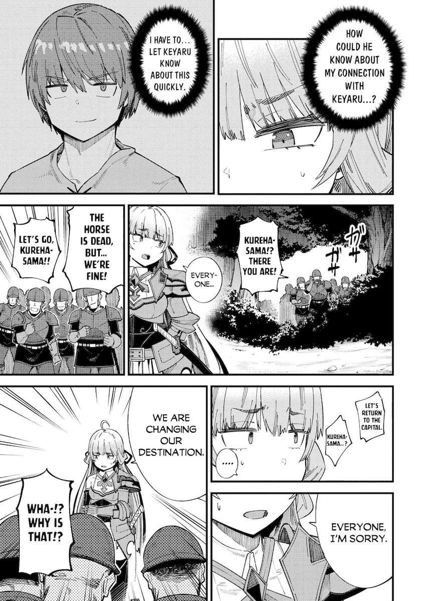 Kaifuku Jutsushi no Yarinaoshi Chapter 38.2 Page 14