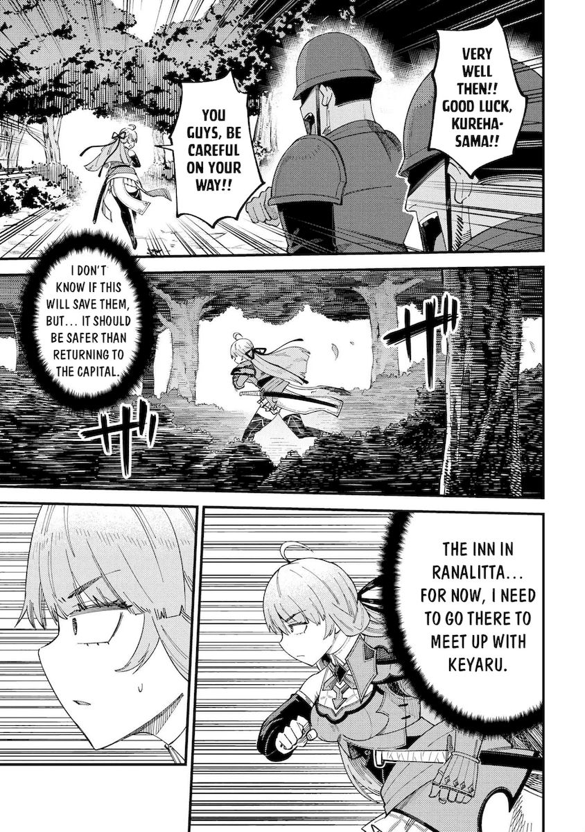 Kaifuku Jutsushi no Yarinaoshi Chapter 38.2 Page 16