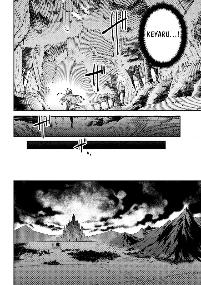 Kaifuku Jutsushi no Yarinaoshi Chapter 38.2 Page 17