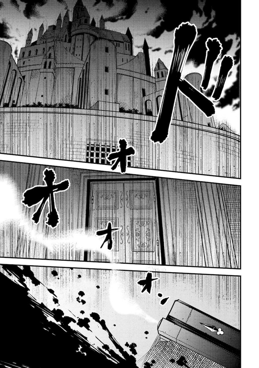 Kaifuku Jutsushi no Yarinaoshi Chapter 38.2 Page 18