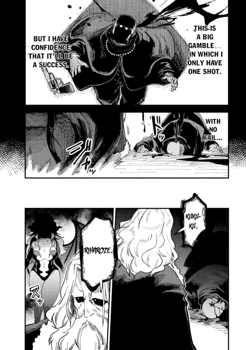 Kaifuku Jutsushi no Yarinaoshi Chapter 38.2 Page 22