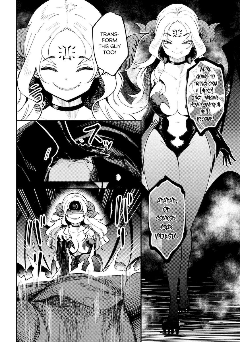 Kaifuku Jutsushi no Yarinaoshi Chapter 38.2 Page 23