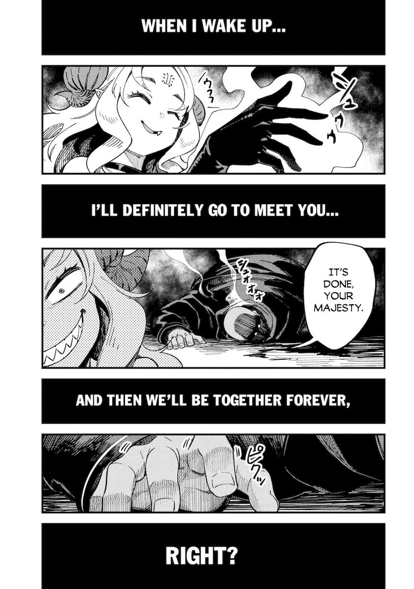 Kaifuku Jutsushi no Yarinaoshi Chapter 38.2 Page 24
