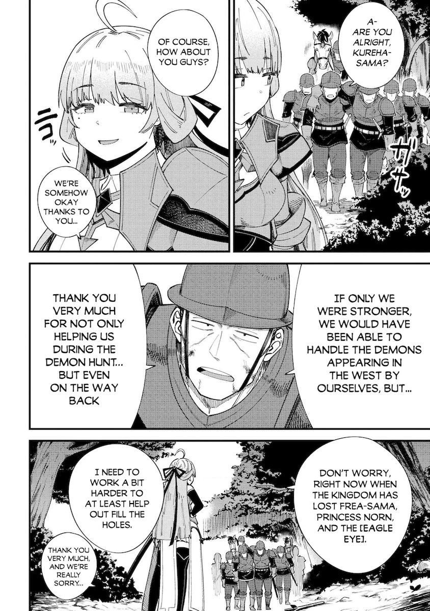 Kaifuku Jutsushi no Yarinaoshi Chapter 38.2 Page 3
