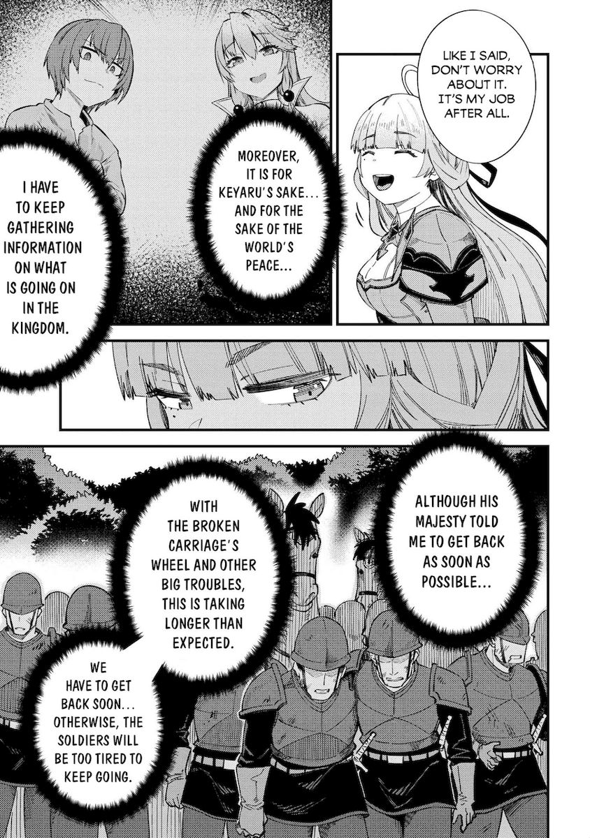 Kaifuku Jutsushi no Yarinaoshi Chapter 38.2 Page 4
