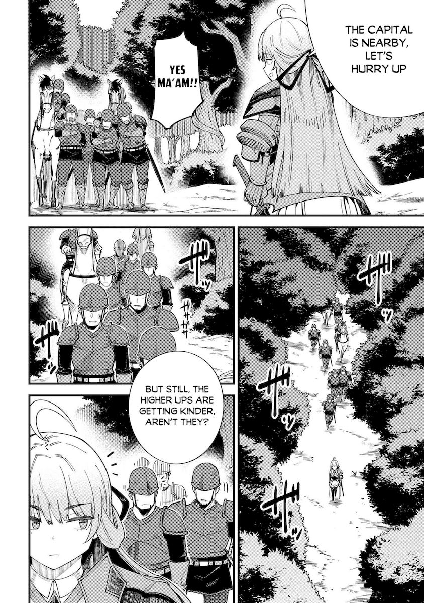 Kaifuku Jutsushi no Yarinaoshi Chapter 38.2 Page 5