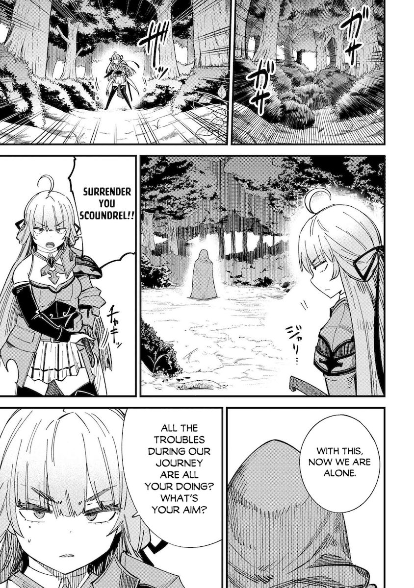 Kaifuku Jutsushi no Yarinaoshi Chapter 38.2 Page 8