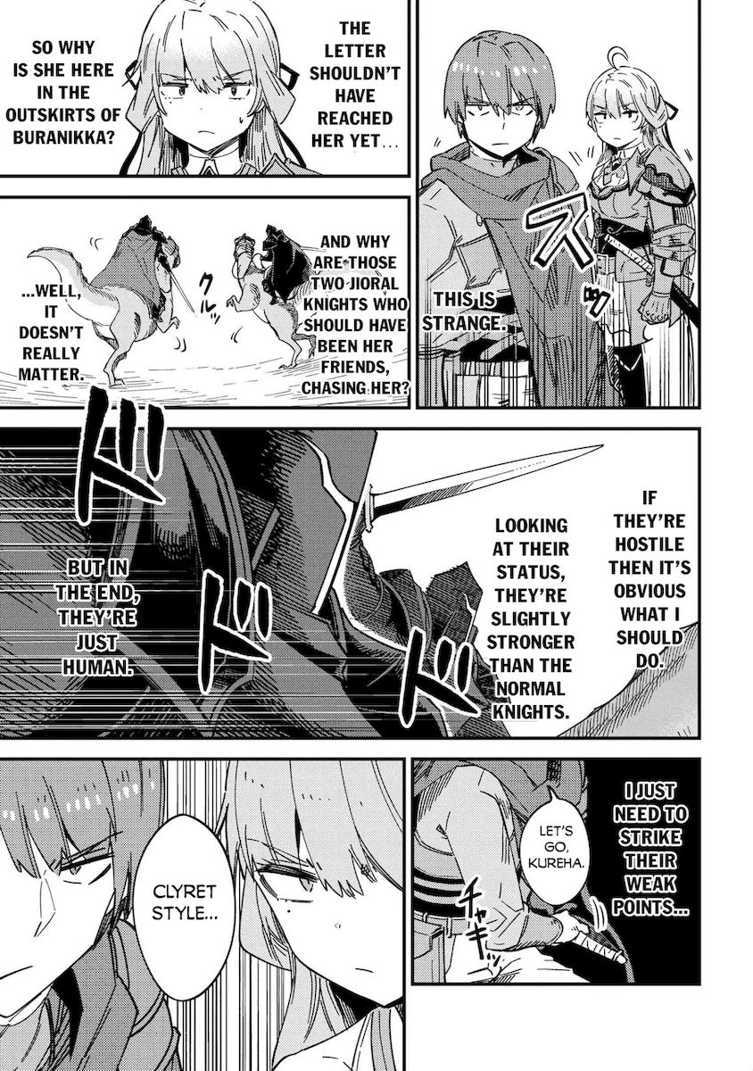 Kaifuku Jutsushi no Yarinaoshi Chapter 39 Page 10