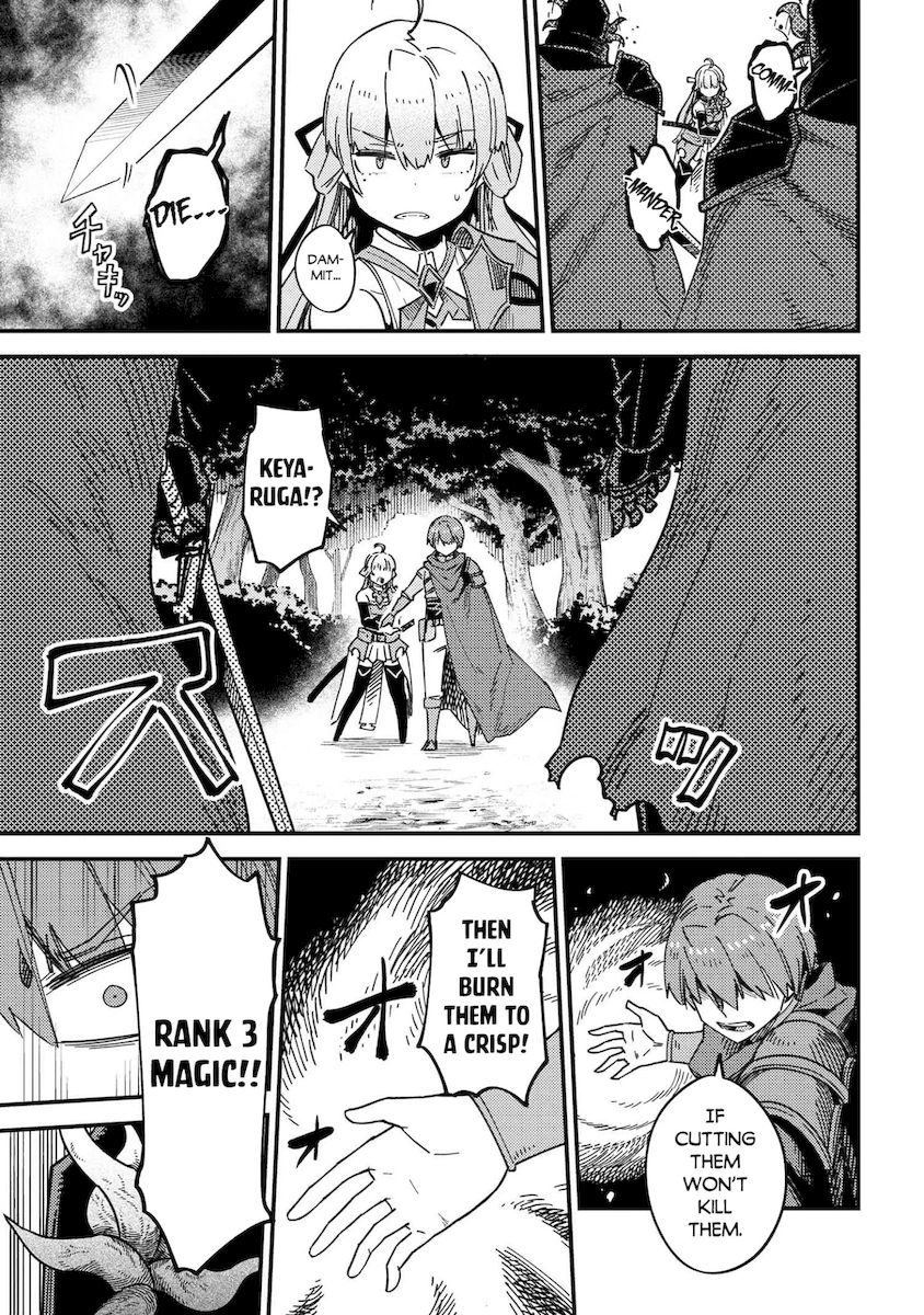 Kaifuku Jutsushi no Yarinaoshi Chapter 39 Page 16