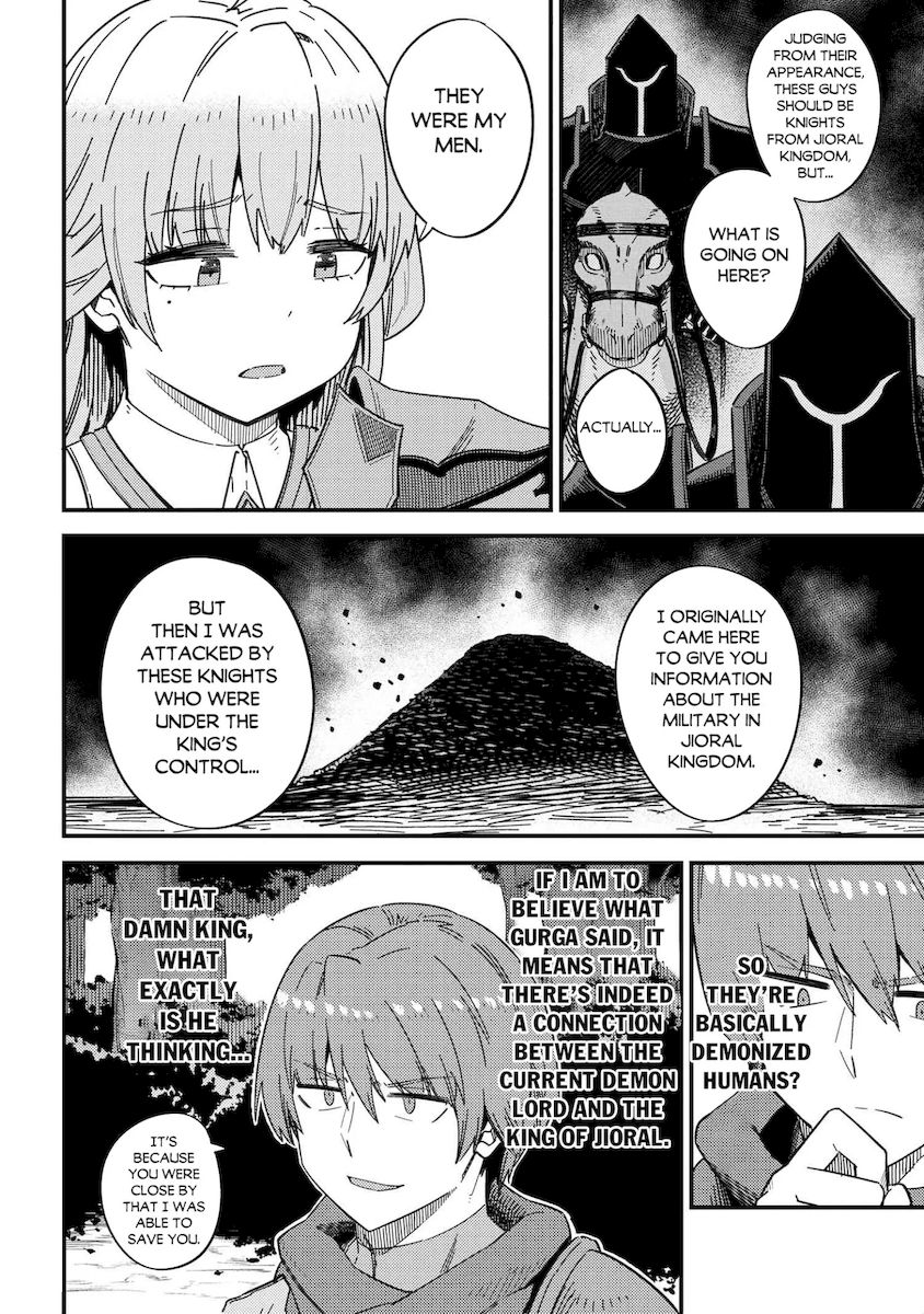 Kaifuku Jutsushi no Yarinaoshi Chapter 39 Page 19