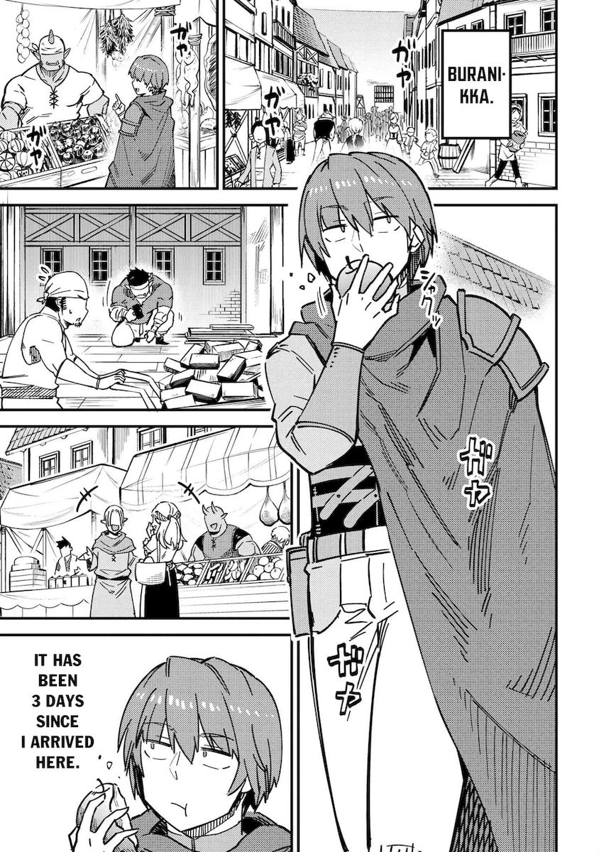 Kaifuku Jutsushi no Yarinaoshi Chapter 39 Page 2