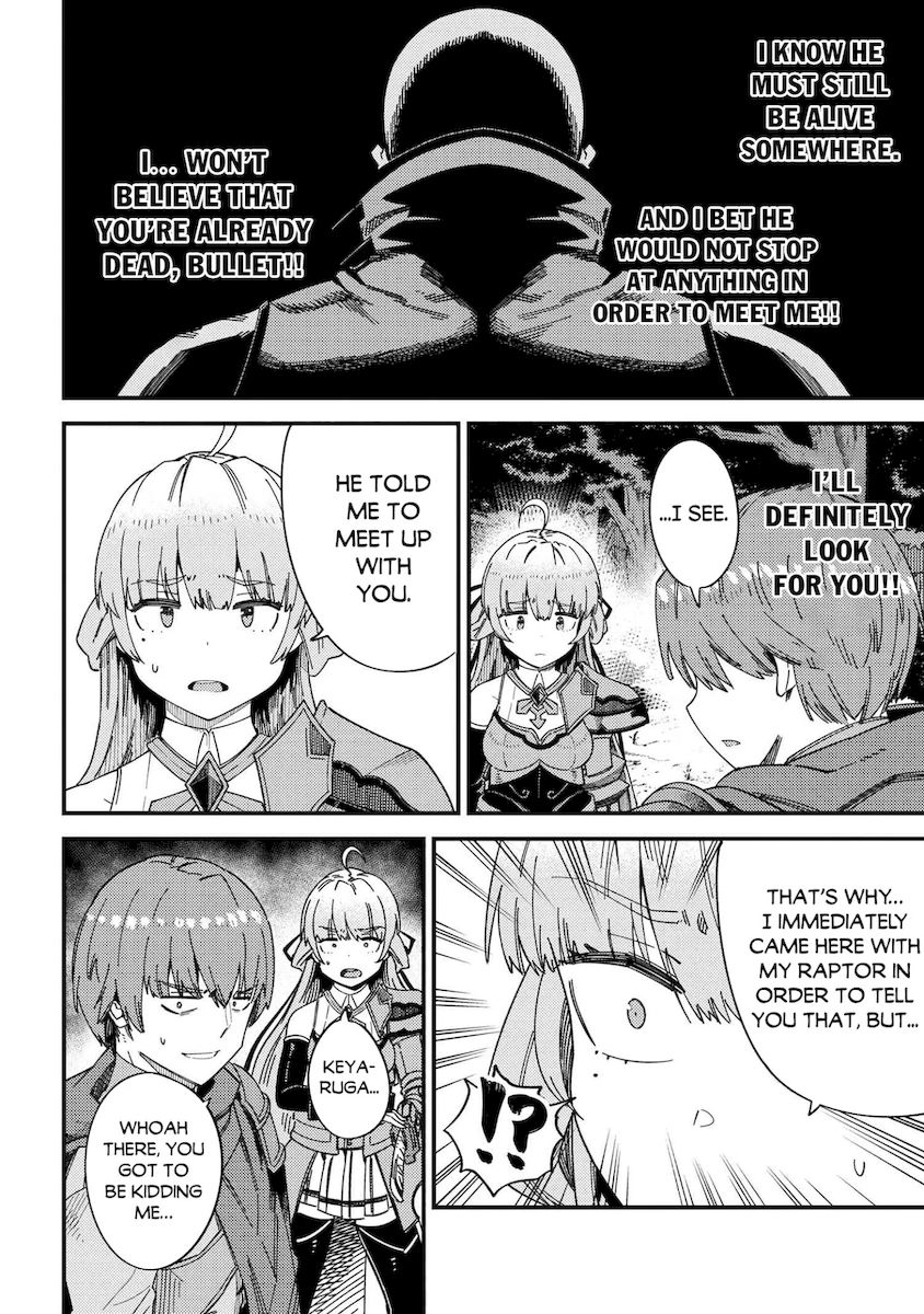Kaifuku Jutsushi no Yarinaoshi Chapter 39 Page 21
