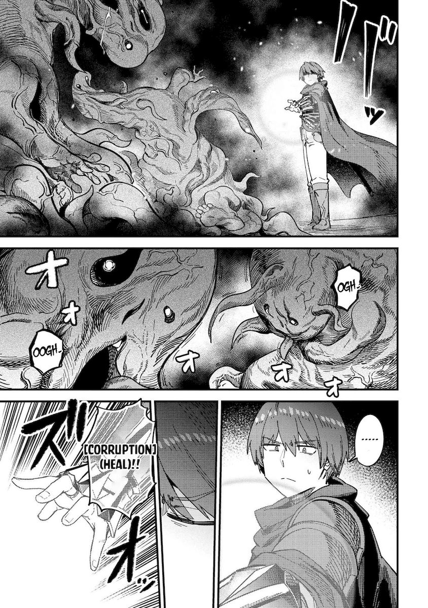 Kaifuku Jutsushi no Yarinaoshi Chapter 39 Page 24