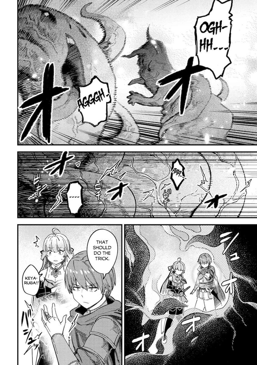 Kaifuku Jutsushi no Yarinaoshi Chapter 39 Page 25
