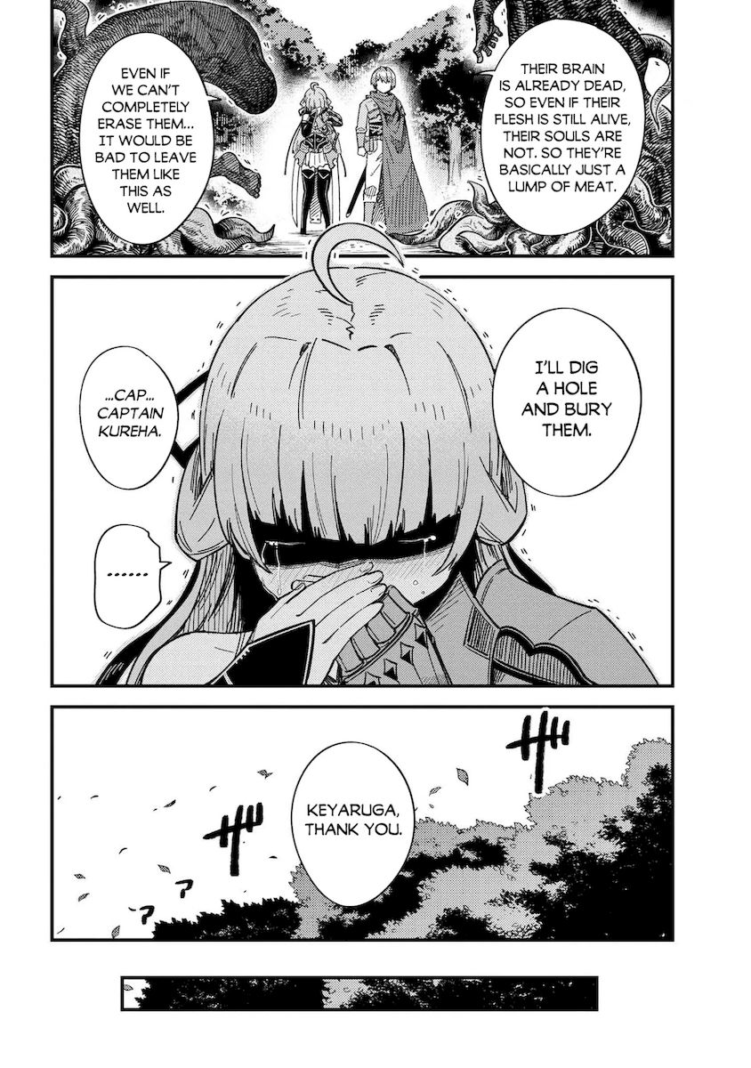 Kaifuku Jutsushi no Yarinaoshi Chapter 39 Page 27