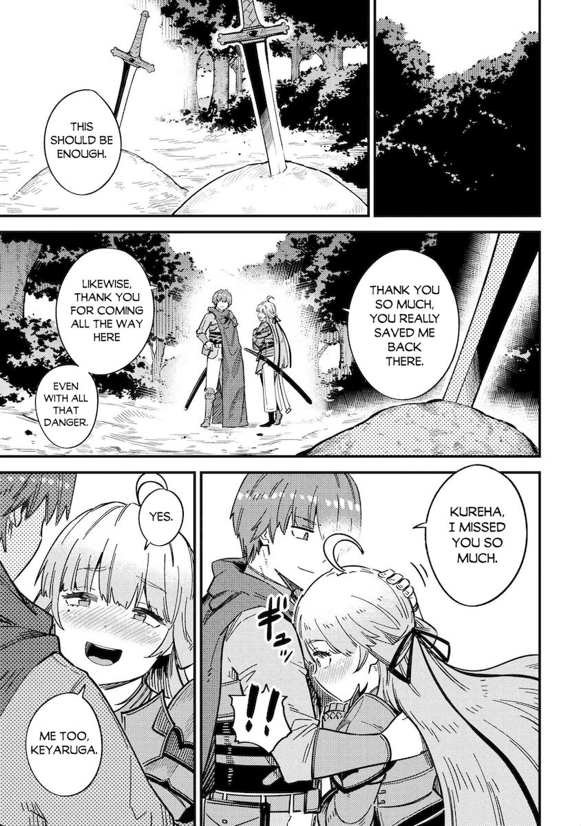 Kaifuku Jutsushi no Yarinaoshi Chapter 39 Page 28
